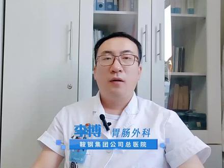 穿孔术后复发吗?