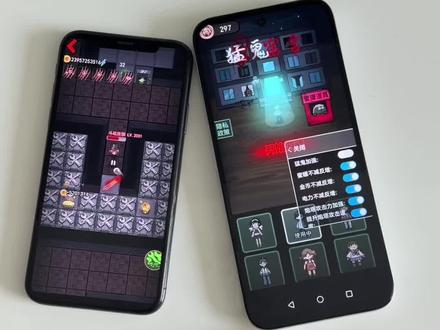 《小鹿大全》 猛鬼宿舍魔改版下载教程来啦 iOS苹果猛鬼宿魔改版 猛鬼宿舍魔改版在哪下载 #猛鬼宿舍加强版 #猛鬼宿舍无敌版 #猛鬼宿舍修改版 #躺平发育无限金币 #猛鬼宿舍无限金币