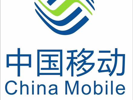 移动宽带网速
太差劲了@中国移动 200兆宽带,实际不到10兆