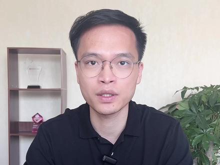 汇丰、渣打、花旗、星展银行,四大银行开对公账户的管理费对比!!一个视频给你们讲清楚!#金融常识 #财经 #企业 #干货分享 #银行