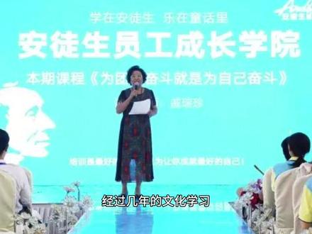 安徒生-“童话之王”#涨知识 #原创 #创作者扶持计划 #每日推文 #认知 #人物故事 #故事 #百科知识 #讲故事 #科普 #每天跟我涨知识 #每日分享 #历史 #热点 #历史知多少 #那个年代 #知识分享 #知识科普 #科普一下