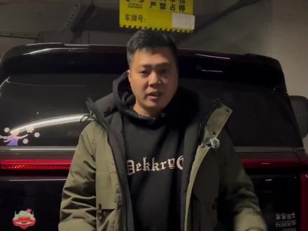 魏牌V9X登场!AI豪华六座旗舰,硬刚百万级豪车!#魏建军官宣魏牌V9X #魏牌V9X #魏牌全新车型 #魏建军 #长城汽车 @魏建军 @魏牌高山 李万鹏