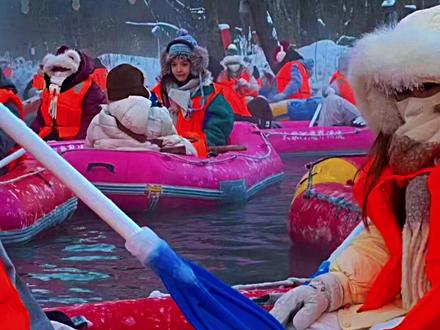 章若楠都来长白山魔界漂流了