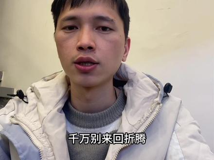 #今日金价走势分析 #创作者中心 黄金飙破5311超预期!支撑位更新,周四周五理性盯盘,规避回调风险