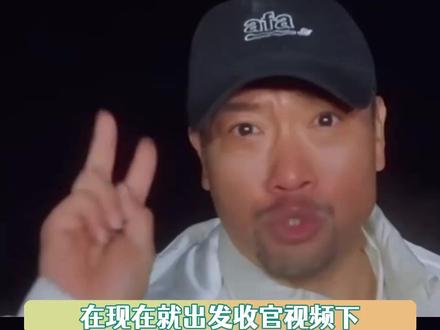 我眼泪已喷涌 现在就出发你们明天就开拍第四季好不好#现在就出发 #现在就出发3 #沈腾 #胡先煦王安宇 #范丞丞 @沈腾 @金晨 @贾冰 @时代少年团-宋亚轩 @黄景瑜 @范丞丞 @胡先煦 @王安宇@白敬亭