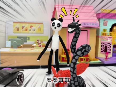 疯狂海洋生物太大了,那就先做体型最小的海绵爆爆出来吧! #飕狗摩托车 #疯狂动物园 #海洋生物 #食海者 #海绵宝宝