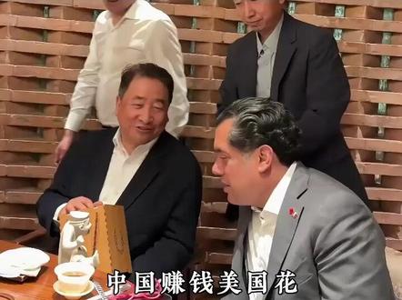 《人民艺术家》字正腔圆普通话,家住加利福尼亚!#姜昆 #情感共鸣 ##割裂感