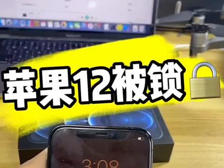 希望对你们有所帮助#iphone