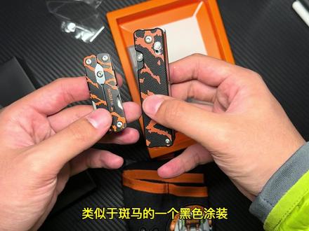 纳拓新年礼物edc工具拆箱! #男人玩具 #送男友的礼物 #学生党必备 #edc最强装备 #男生喜欢的礼物