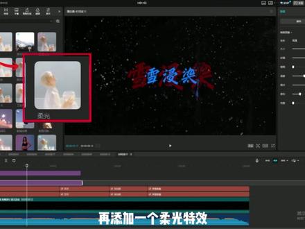 双重歌词教程|0基础剪辑教学第66天 电脑版剪映 #剪辑 #剪辑教程 #双重字幕 #剪映 #剪映教程