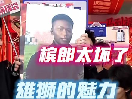 花小龙带货小合集#龙王年货节 #陈泽 #coke #斩虎 #刘回