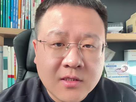 辽宁高考历史类,考多少分能上什么大学?一条视频跟大家讲清楚! #高考 #辽宁高考 #高考志愿填报 #文科生报考 #盘锦