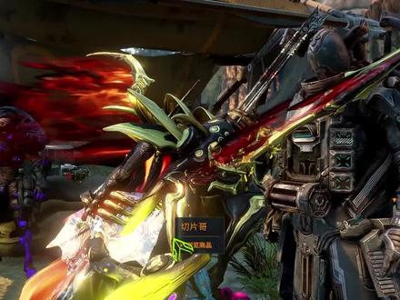 4个密码并找到储藏箱 卡尔周常攻略第四周 星际战甲国际服 #WARFRAME #steam游戏 #星际战甲