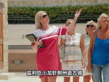 武汉到张家界高铁在十五五就会通车了!