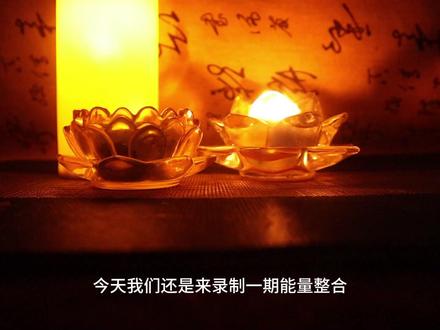 他失去你就乱了阵脚,你是他的星星与光,双火重生