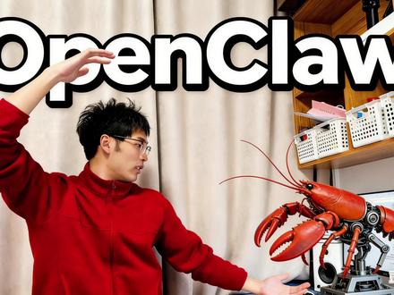 open claw 小龙虾初体验 #openclaw #ai #热点话题 #人工智能 #豆包