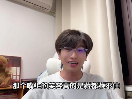 凡人修仙传:彻底不装了,摊牌了,中登老登大军登场! #凡人修仙传 #凡人修仙传动漫 #凡人修仙传动画 #韩立 #铜师傅