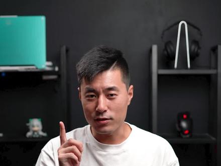 怎么看你的笔记本支不支持WiFi6?#WIFI #笔记本电脑 #电脑知识 #游戏本