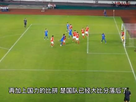 王翦为什么能击败项燕,消灭楚军主力? #历史