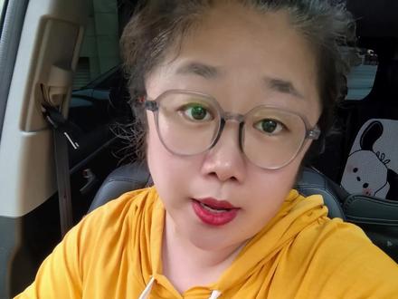 烟台大樱桃一定会好起来的~ 今天和大家唠唠嗑,说说真心话,果贱伤农,最近刷视频看俺烟台的大姨大叔太不容易了,没有好的开局,但是希望晚果丰收,最起码让大家卖个化肥钱#vlog日常 #烟台樱桃 #大樱桃 #家乡特产 #分享
