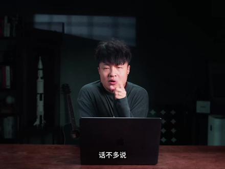 手把手教你用即梦做大片,从资产到提示词全拆解! 用即梦做个伪纪录片恐怖片段,从资产到提示词全流程展示!
给你备了文档,让你快速上手做大片#即梦ai #seedance #ai #ai教程 #人工智能