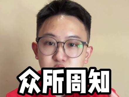 iOS16.1的正式版,真是被玩出了花~有意思!#灵动岛 #ios16 #万能小组件 #安卓灵动岛 #iphone14 #数码科技