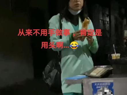 厚街一姐,你猜她结婚了没?#同城发现 #街拍 #小巷子 #东莞 #同城优先