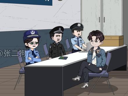 性别可男可女?,难道我男的不明显?