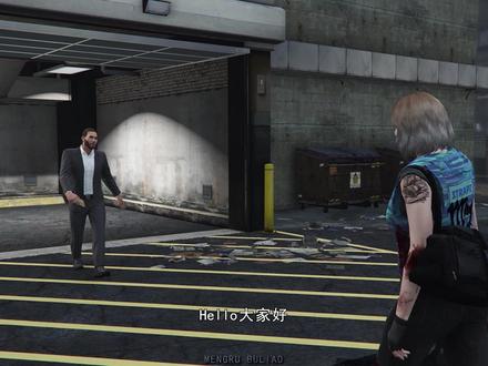 当当钟农场突袭任务小技巧 #gta #游戏攻略