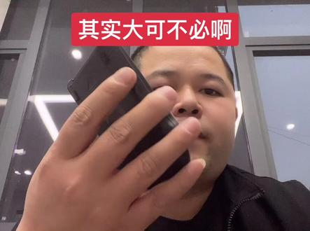 如果大家对商家秤不放心,带上一枚一元硬币重量5.97-6.03克 #银元#黄金#电子秤