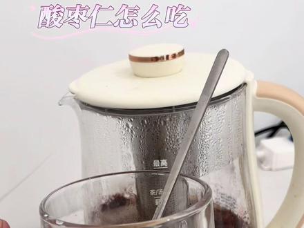 东方睡果酸枣仁的正确吃法#纯天然无添加 #健康美食配方 #酸枣仁