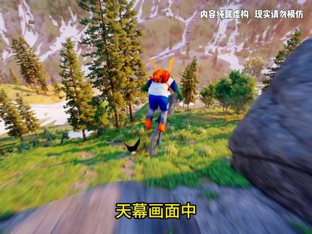 第39集 | 神帝君王 #小说 #小说推荐