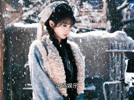 田曦薇张凌赫录制《你好星期六》, 甜蜜互动似《逐玉》续集 #田曦薇 #张凌赫 #你好星期六 #出道娱乐