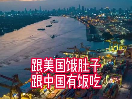 越南网友哭诉:没了中国,黄种人连星巴克都够不着柜台!