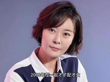 演员柯蓝说:我从来不吝啬表达爱,谈过几段感情,和李亚鹏、李泉、耿乐都在一起过。最长的和李泉谈了七年,但他居然希望我婚后放弃事业,我没同意,就分开了。#明星背后故事 #柯蓝 #热门 #上热搜