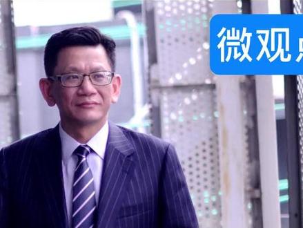 13.1---国有资产交易的基本流程#基建投资 #基建 #投资 #国有企业改革