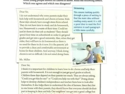 #初中英语 人教版八年级下册课文第三单元sectionB 2b同步音频。