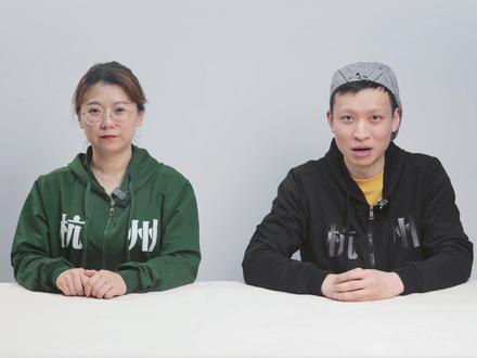 杭州话个么接个办让我想想看#杭州话 #杭州话教学 #杭州方言 #知识分享 #希望能帮到有需要的人 #吴语