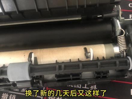 奔图M6202NW卡纸问题(续)#卡纸 #打印机维修