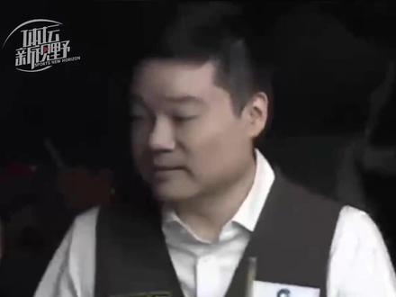 2025斯诺克杭州表演赛,#丁俊晖 5比4逆转#特鲁姆普 ,比赛中,丁俊晖打出神奇弧线,各种精准走位引得现场观众掌声连连!#斯诺克 #台球 @体坛新视野