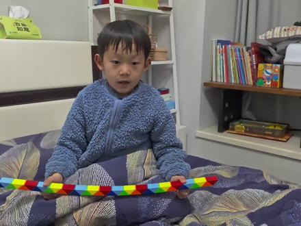 36段魔尺教程#百变魔尺 立体爱心❤️❤️