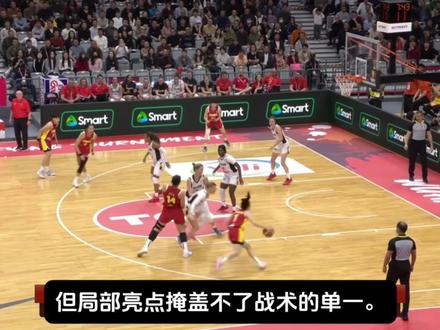 65比80,中国女篮在武汉遭遇资格赛首败! #女篮世界杯 #张子宇 #杨舒予