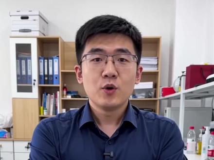 高校青年教师:四小青到底该怎么冲? #青年教师 #高校 #青椒 #优青 #青年长江