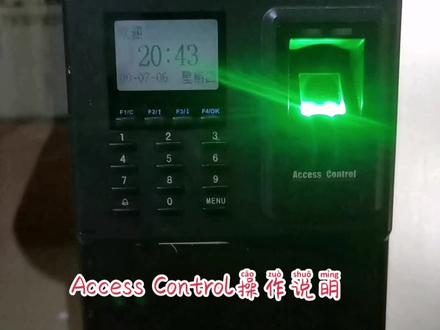#AccessControl门禁操作说明书#ZKAT门禁怎么修改密码#zkat门禁恢复出厂设置#ZKAT重置管理员密码