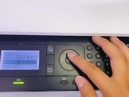 惠普M437n使用方法,及常见故障排除