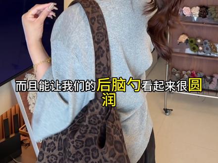 又是哪个大聪明发明的发圈与香蕉夹的结合 #高马尾#香蕉夹#发型教程