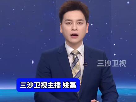 美国被曝考虑派兵夺取伊朗哈尔克岛,或重演“突袭委内瑞拉”事件 #伊朗 #国际新闻 #国际局势 #全球看点 #美国 @抖加🔥上热门🔥dou+🔥热点宝