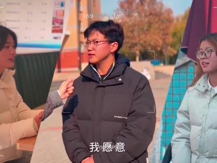 大一思政视频作业#大学生 #原创剪辑 #洛阳理工学院