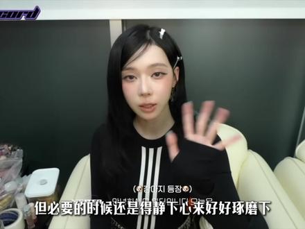 既然粉丝能把你捧上神坛,那也照样能把你拽下来呀! 金冬天sbs红毯为啥会遭遇粉丝“区别对待”?#金冬天 #aespa #宁艺卓 #柳智敏 #kpop