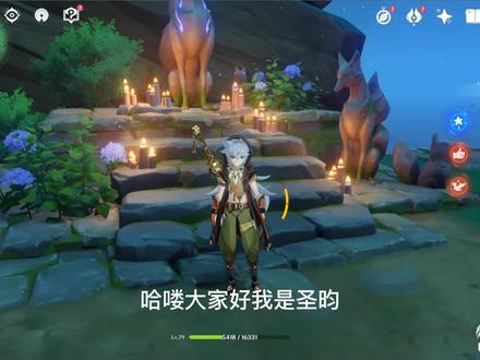 原神神樱大祓(破除结界)解密详细视频教学攻略 #原神 #薄樱初绽时 #原神攻略 #神樱大祓 @DOU+小助手